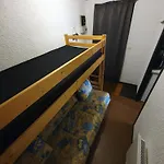 Les Saisies-gite Les Carolos Apartment *